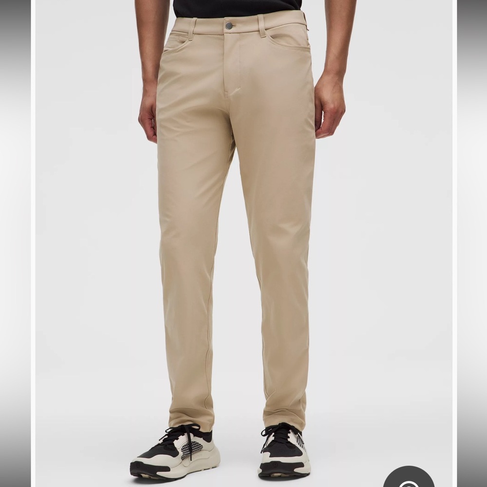 Tan ABC Lululemon pants